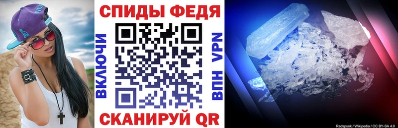 Амфетамин Розовый Гагарин