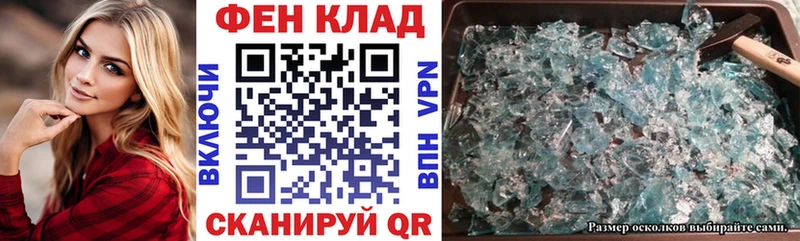 как найти наркотики  Гагарин  OMG как войти  АМФЕТАМИН VHQ 