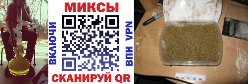 Бутират 99%  blacksprut рабочий сайт  Гагарин  купить наркотик 