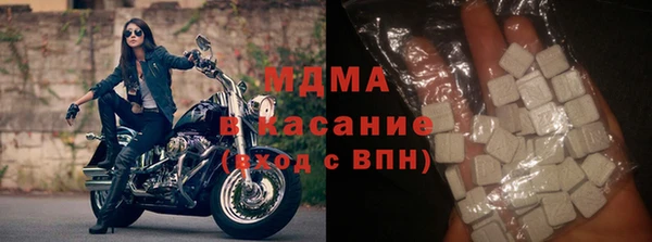2c-b Нижневартовск