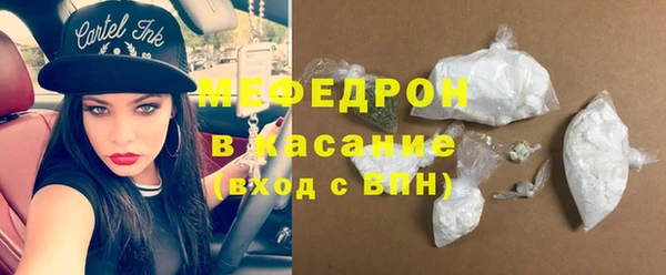 герыч Верхний Тагил