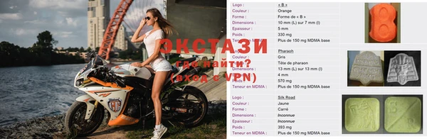 герыч Верея