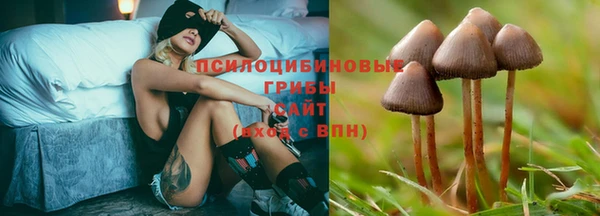 мдма Верхнеуральск