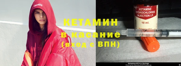 мдма Верхнеуральск