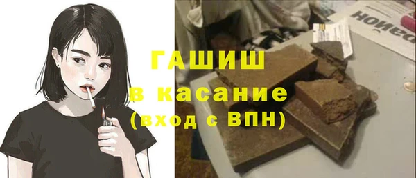 мдма Верхнеуральск