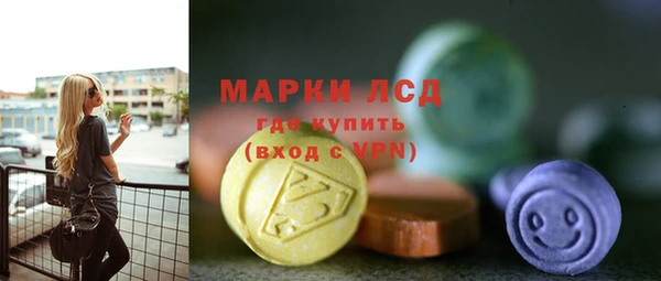 герыч Верхний Тагил