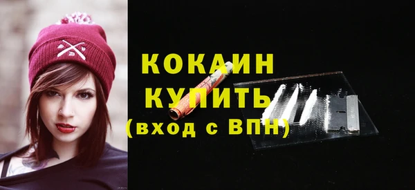 мдма Верхнеуральск