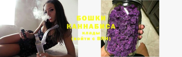 герыч Верхний Тагил