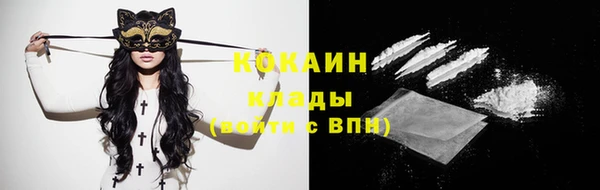 мдма Верхнеуральск