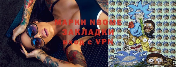 кокаин колумбия Кострома