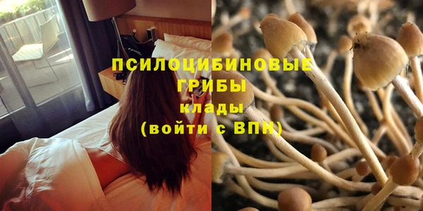 мдма Верхнеуральск