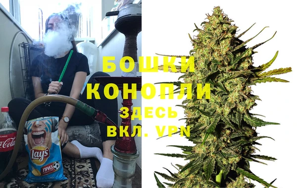 герыч Верея