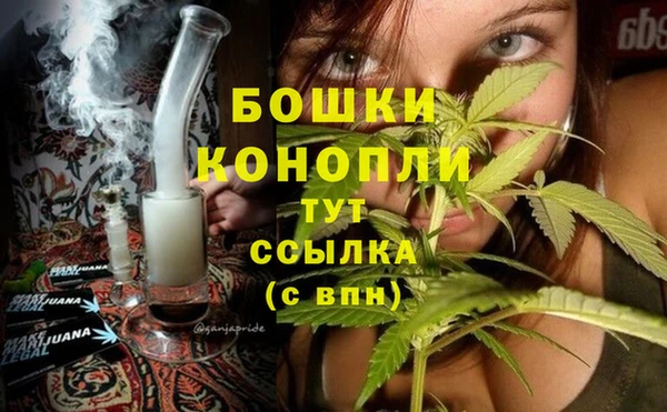 герыч Верхний Тагил