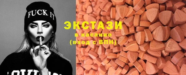 2c-b Нижневартовск