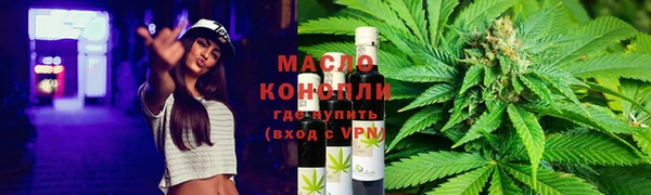 мдма Верхнеуральск