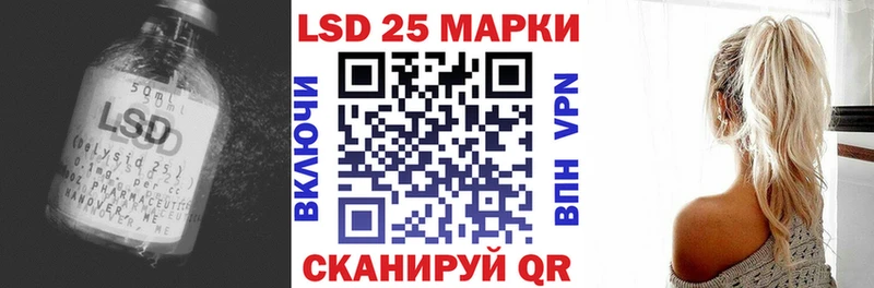 ЛСД экстази ecstasy Гагарин