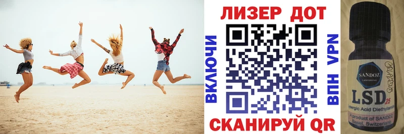 Марки NBOMe 1500мкг  купить закладку  Гагарин 