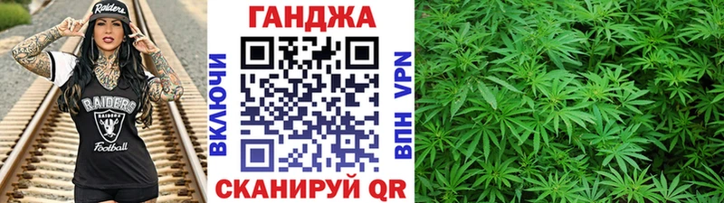 Конопля гибрид Гагарин
